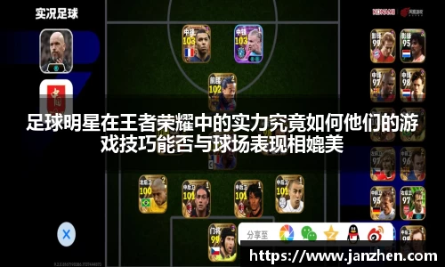 ac米兰股份有限公司