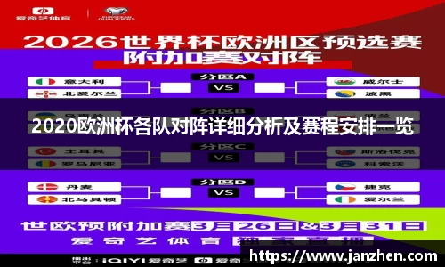 ac米兰官方