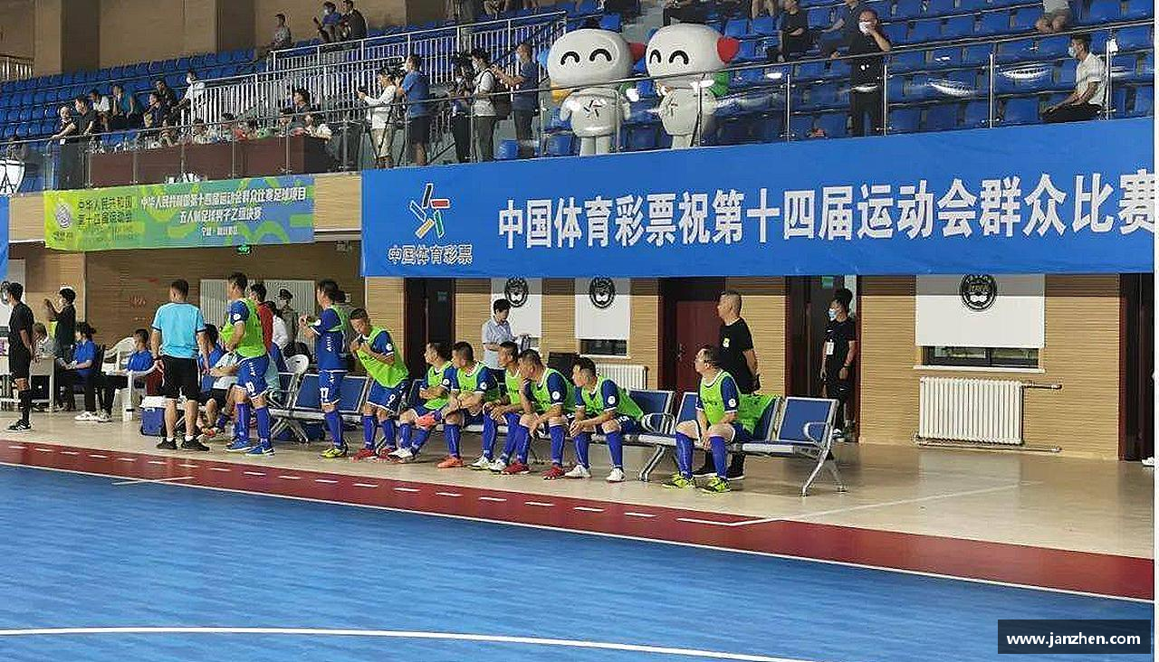 ac米兰官方搏击激情，燃烧梦想！